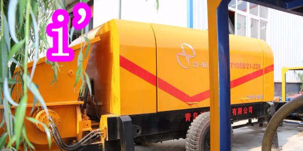 混凝土泵采用可移動式液壓行走機構(gòu)的好處有哪些？