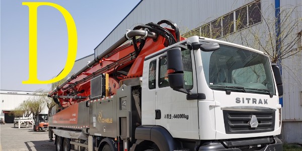 怎樣正確理解混凝土泵車的實(shí)用功能及優(yōu)勢(shì)？