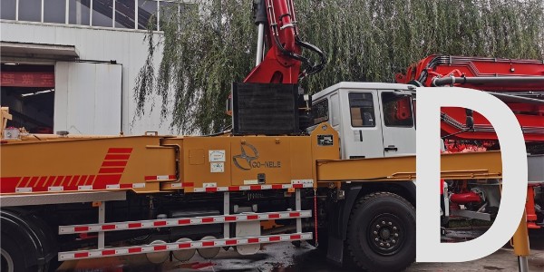 泵車臂架和支腿系統(tǒng)的特殊問(wèn)題