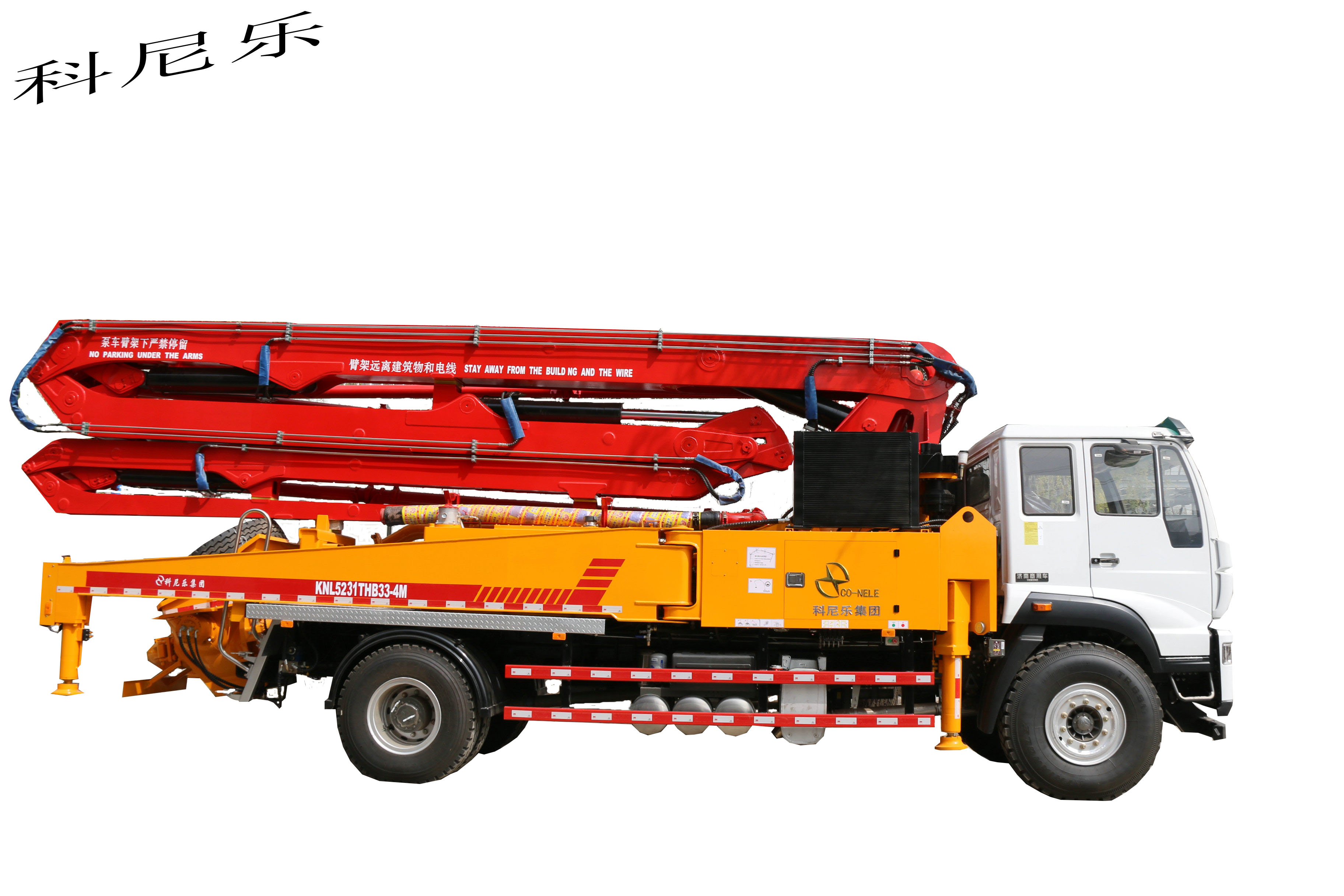 天泵，科尼樂小型混凝土泵車，小型泵車價格