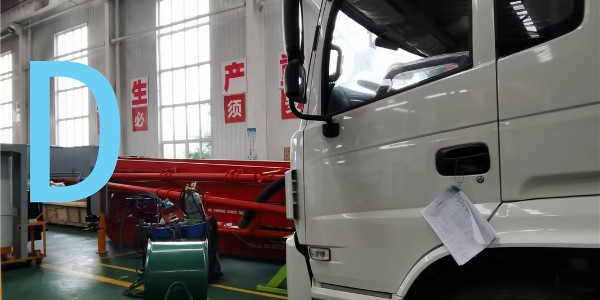 堵了怎么辦？泵車小方法