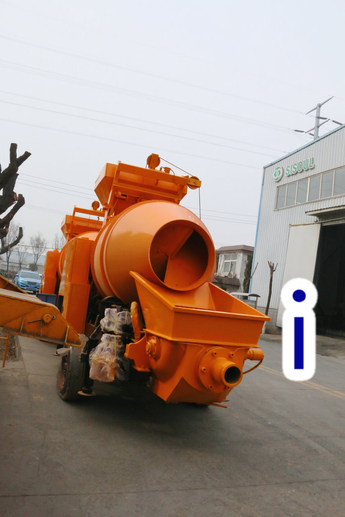 青島混凝土布料機(jī)價(jià)格 (21)