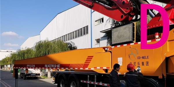 如何對混凝土進(jìn)行養(yǎng)護(hù)？