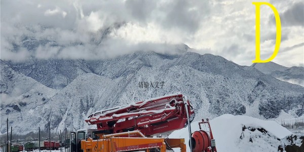 動力系統對選擇混凝土泵車時的作用。
