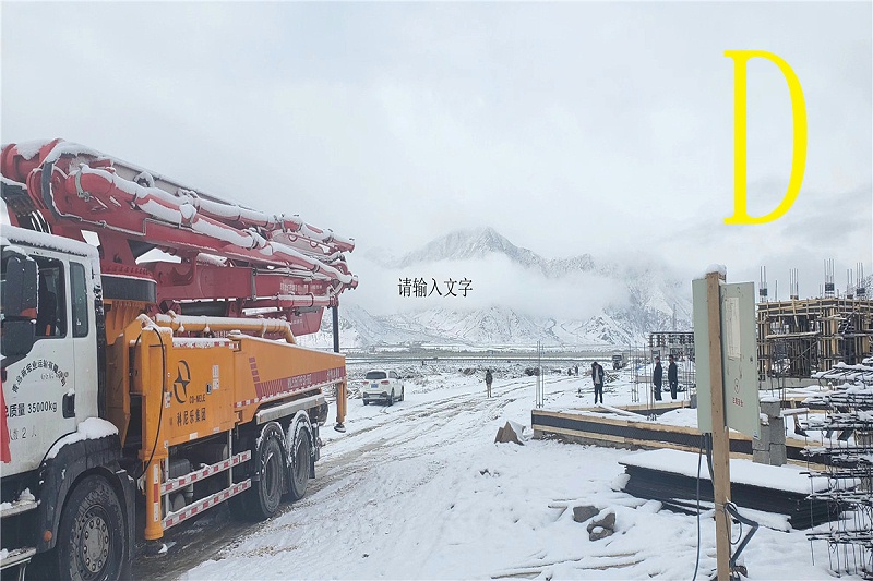 青島混凝土泵車(chē)價(jià)格 (5)