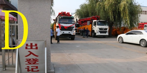 購買混凝土輸送泵前要注意哪些事項（二）？