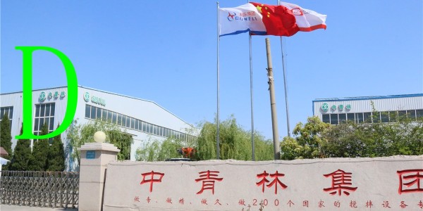 小型混凝土泵車價格近期行情？